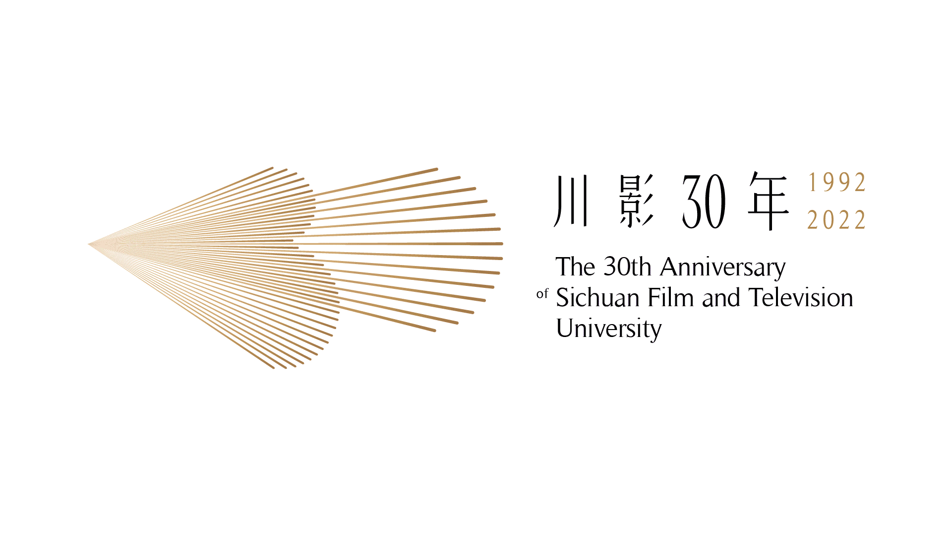 logosfu30