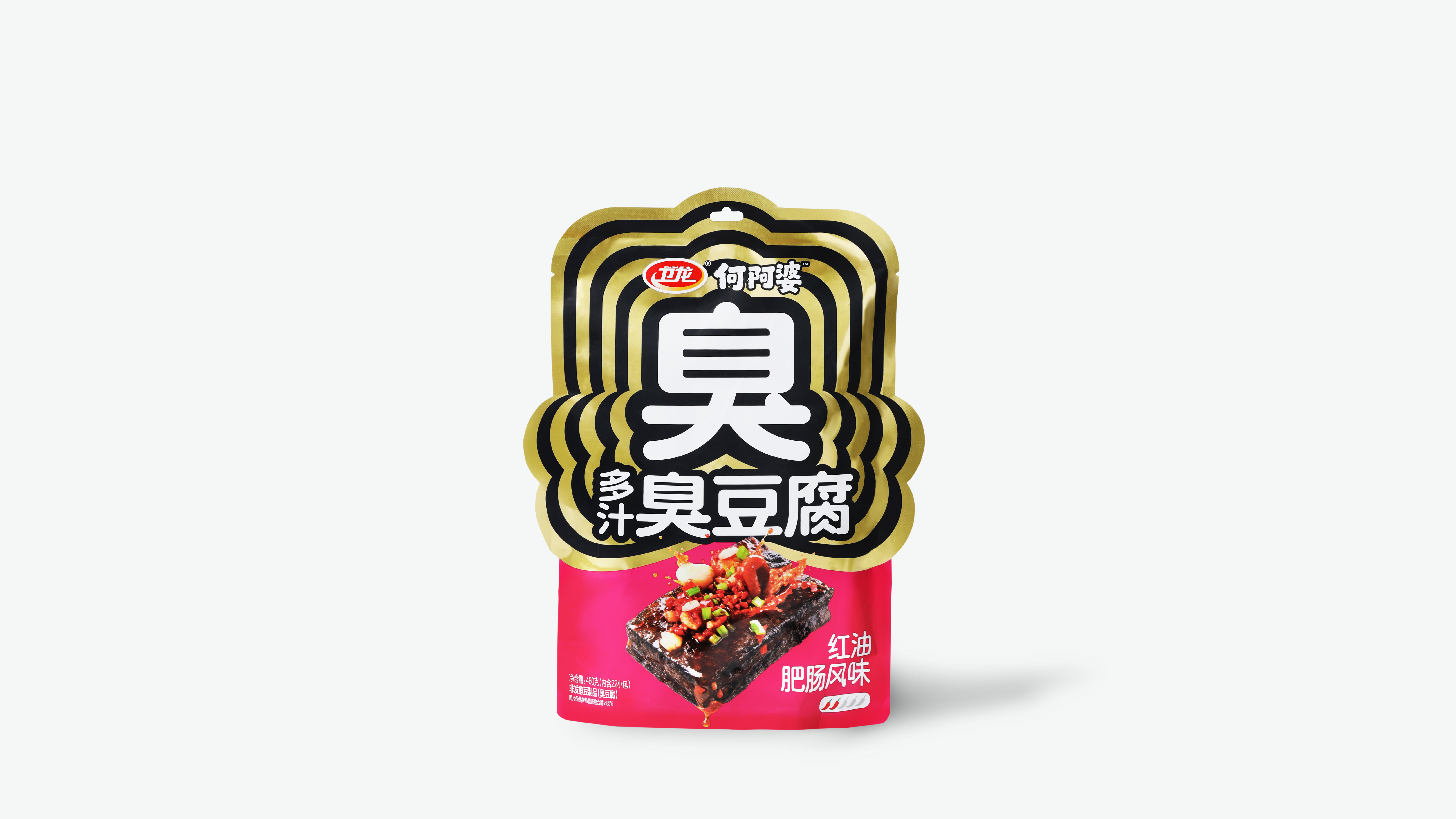 360卫龙-02