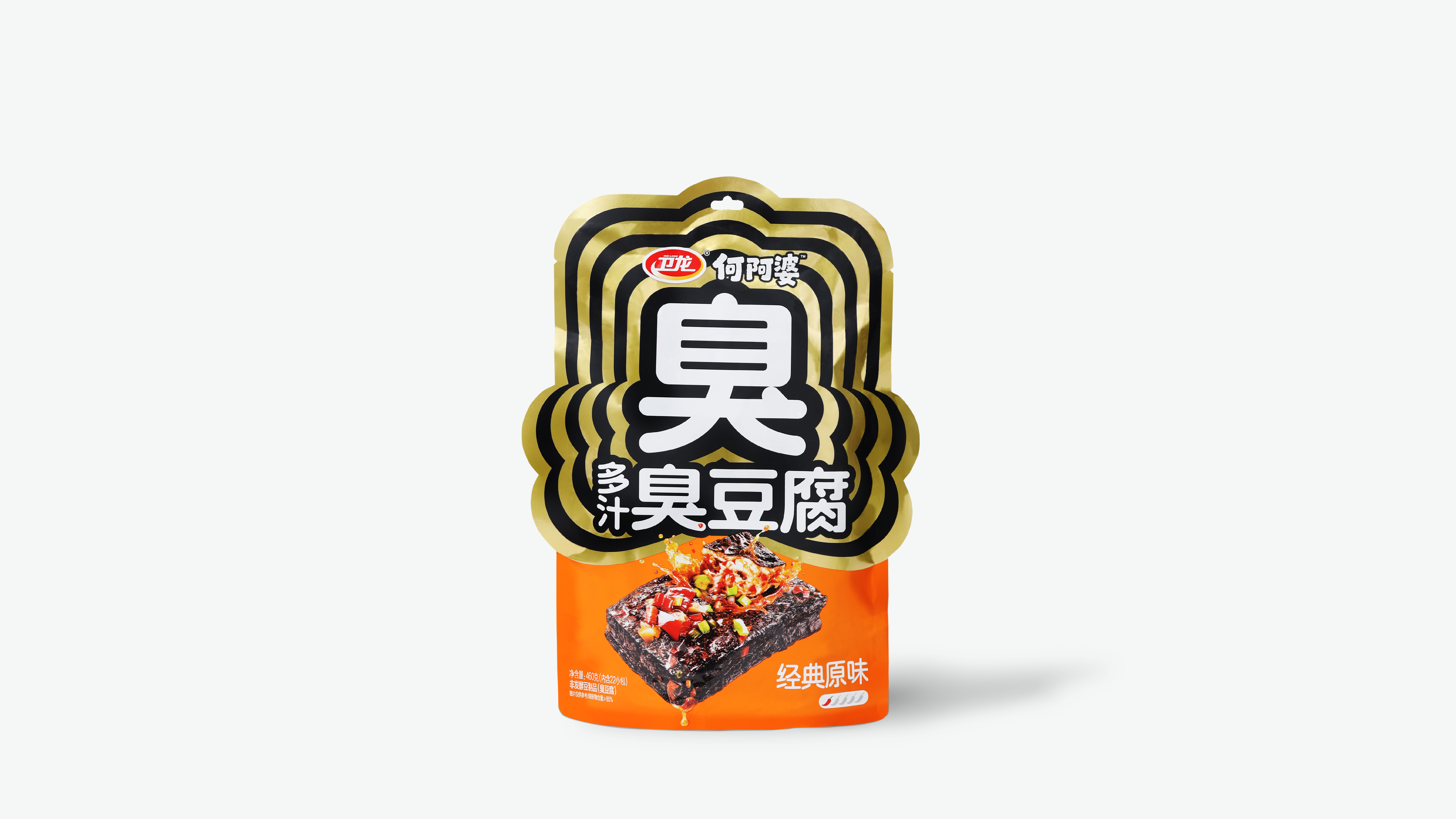 360卫龙-04