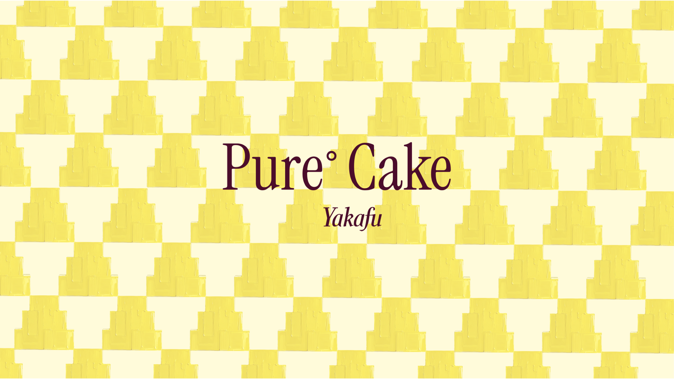 pure cake00011 pure cake00011
