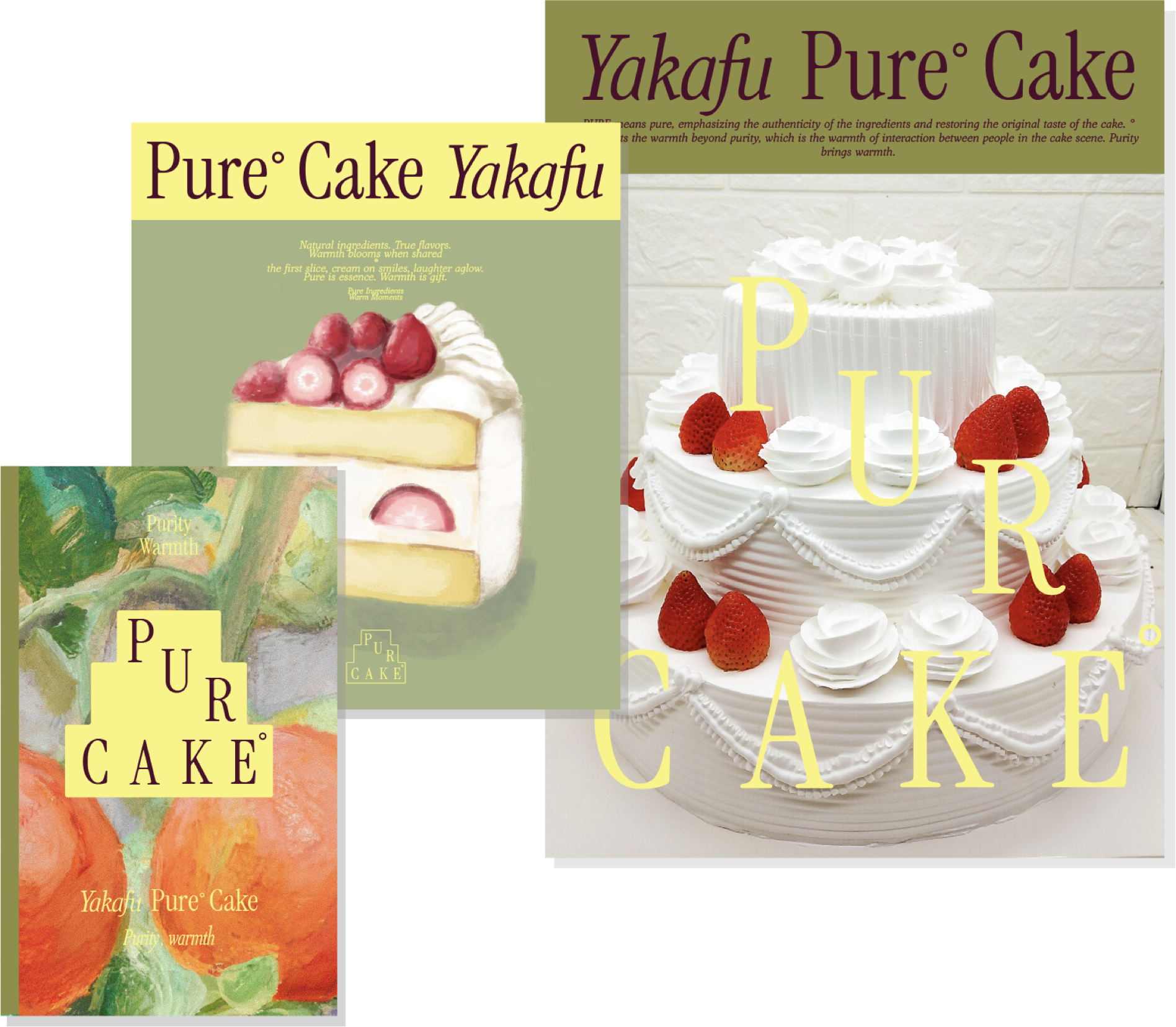 pure cake00012 pure cake00012