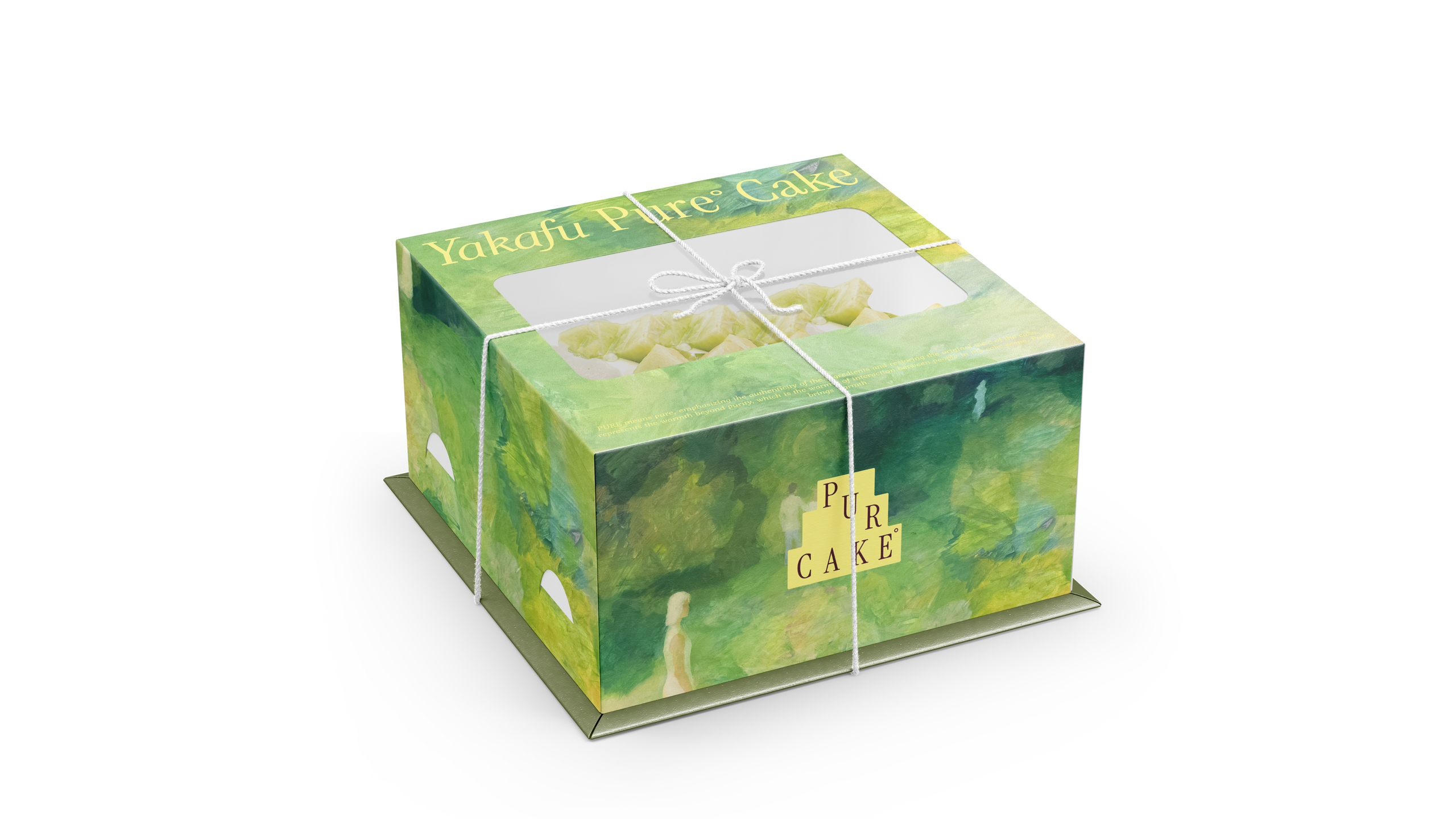 pure cake00015 pure cake00015