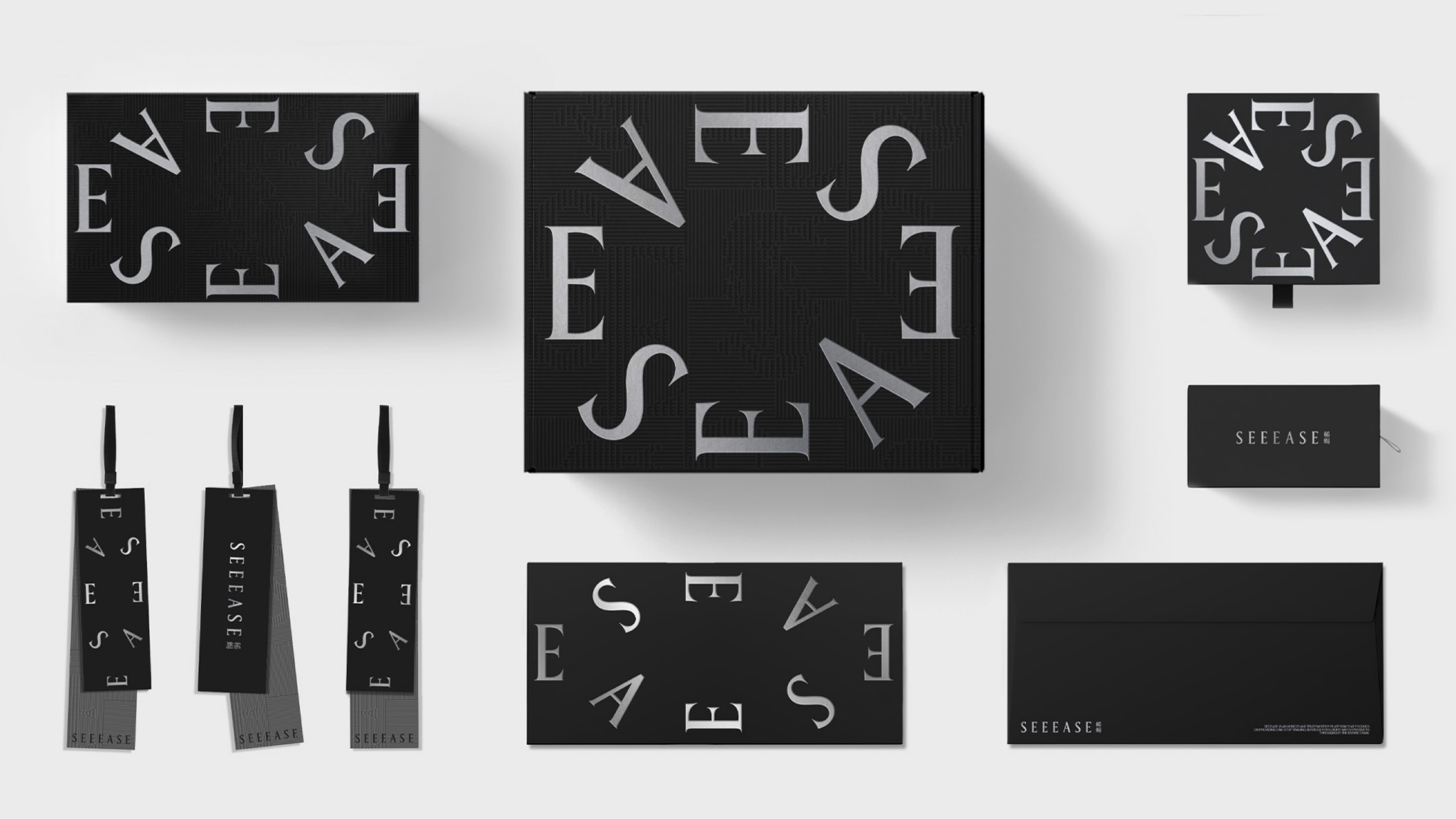 seeease蜥蜴-15 seeease蜥蜴-15