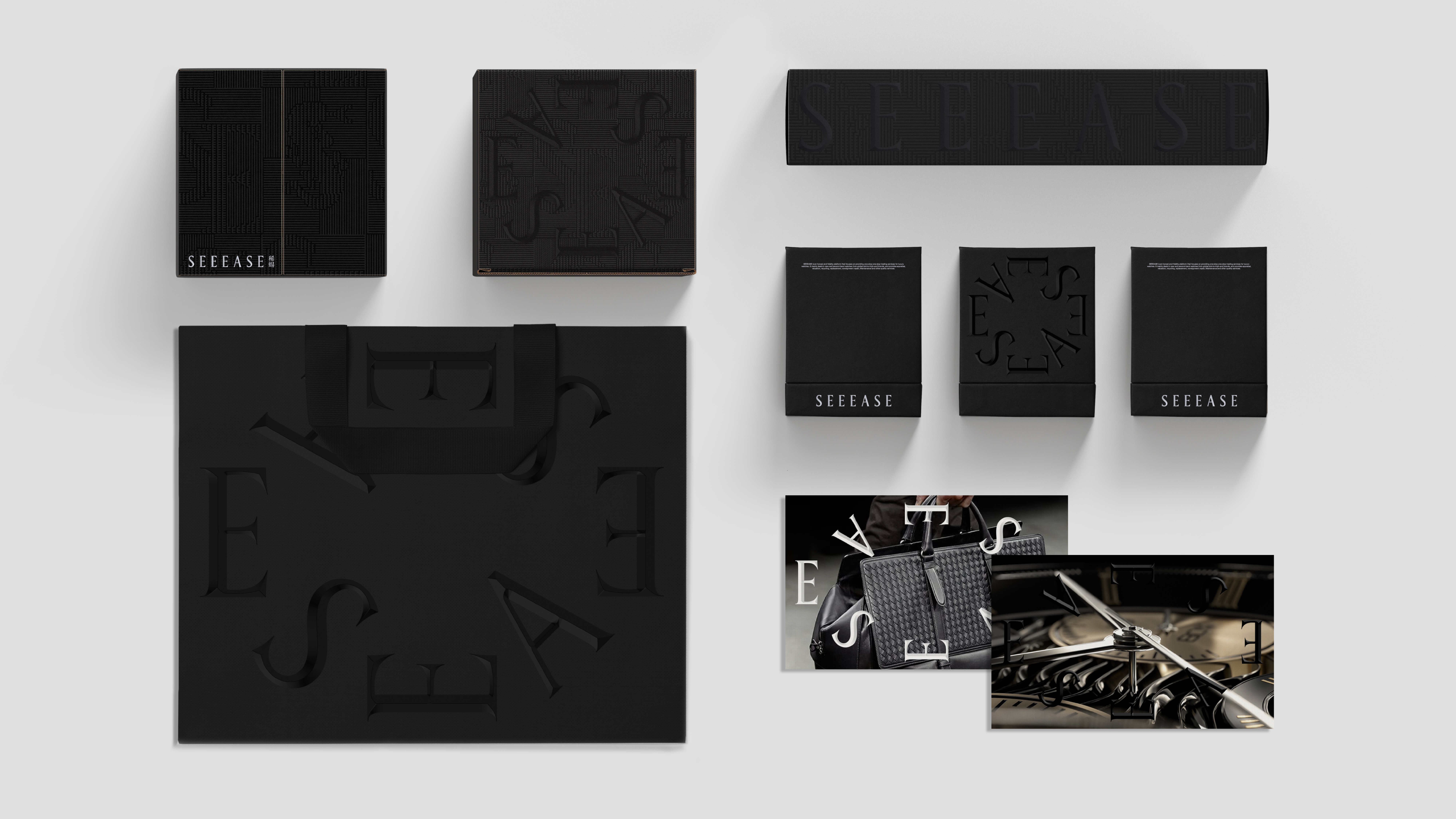 seeease蜥蜴-03 seeease蜥蜴-03