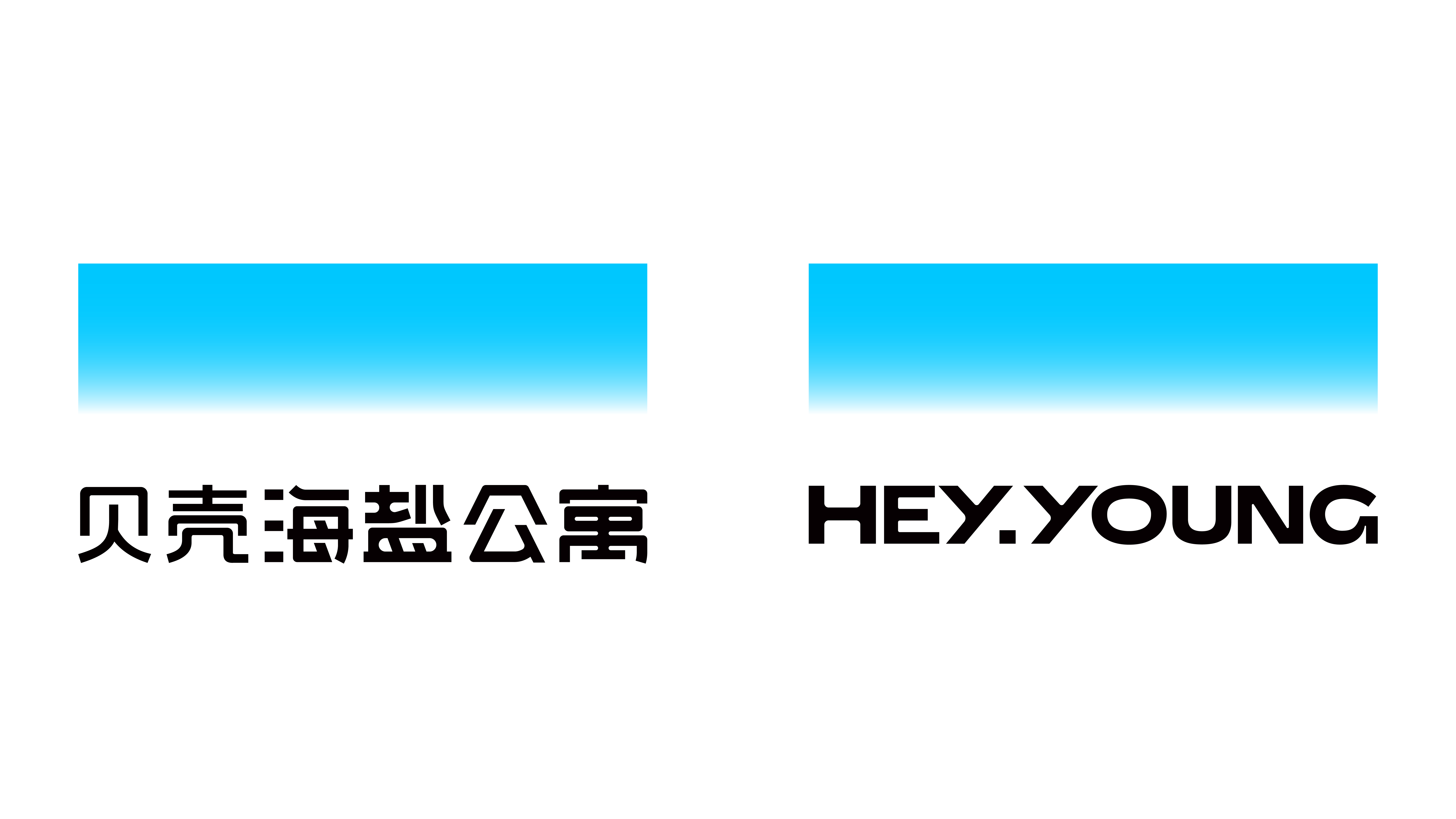 海盐公寓网站-04