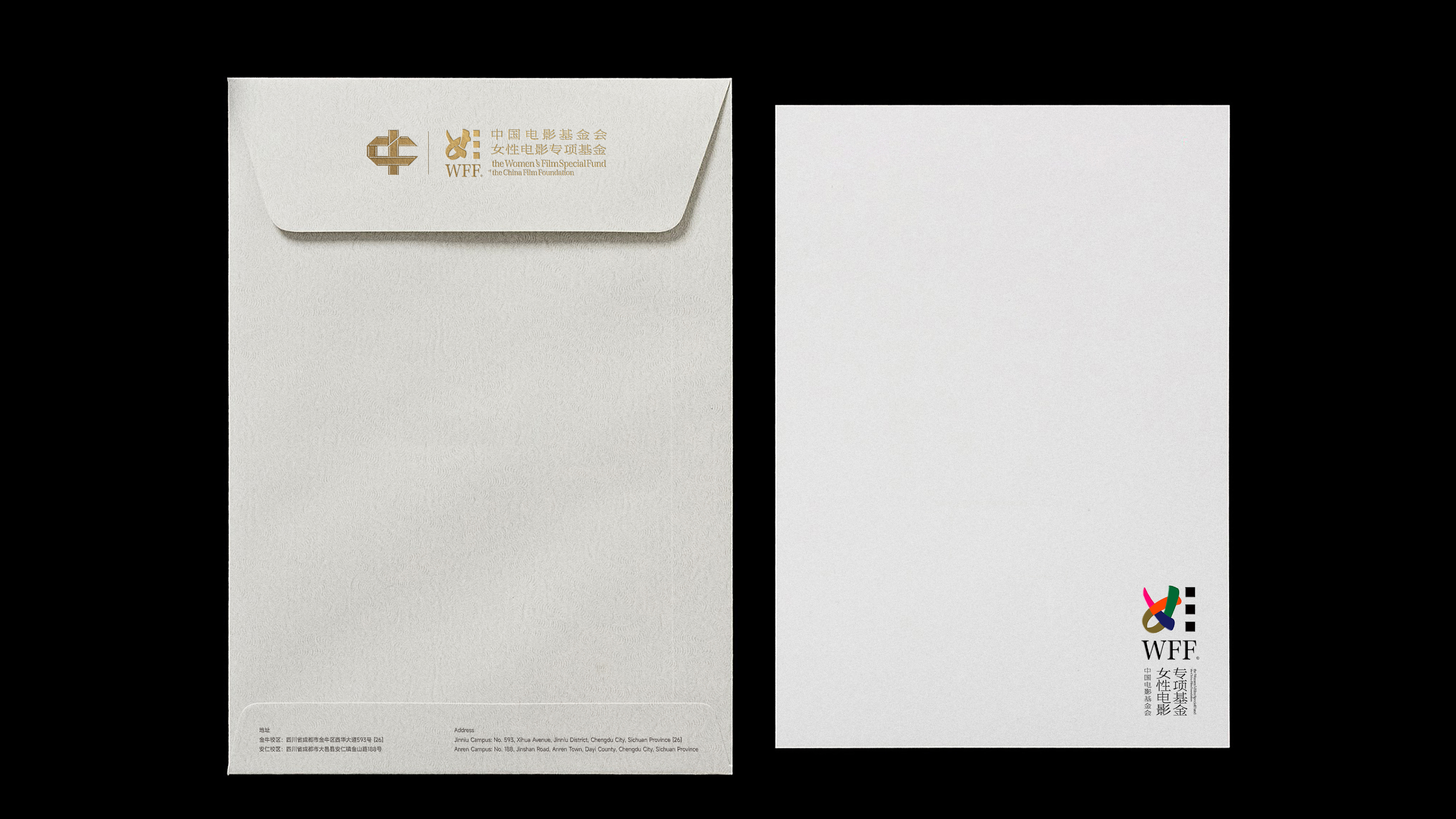 女性电影基金会-07