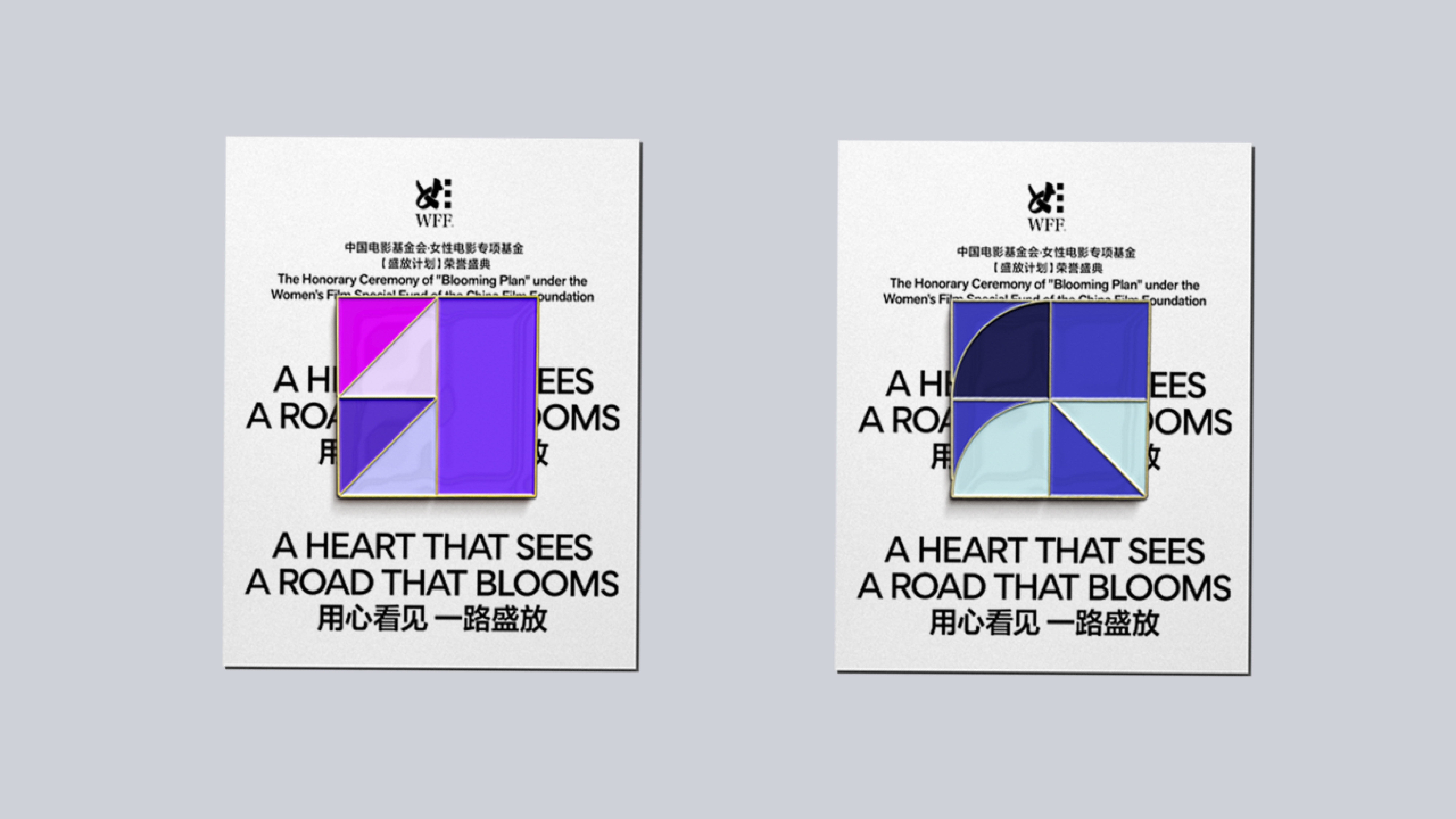 女性电影基金会-17