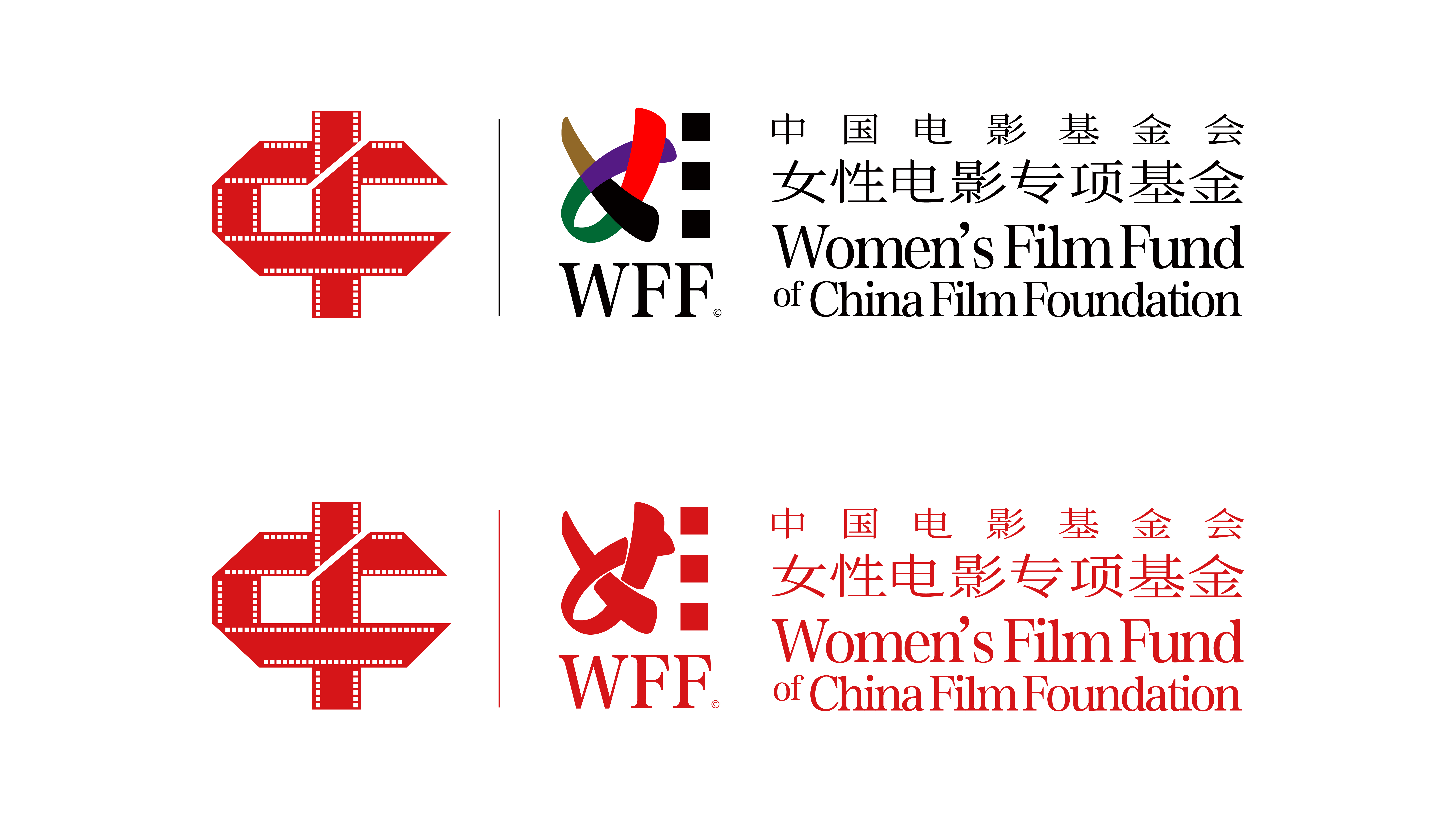 女性电影基金会-12