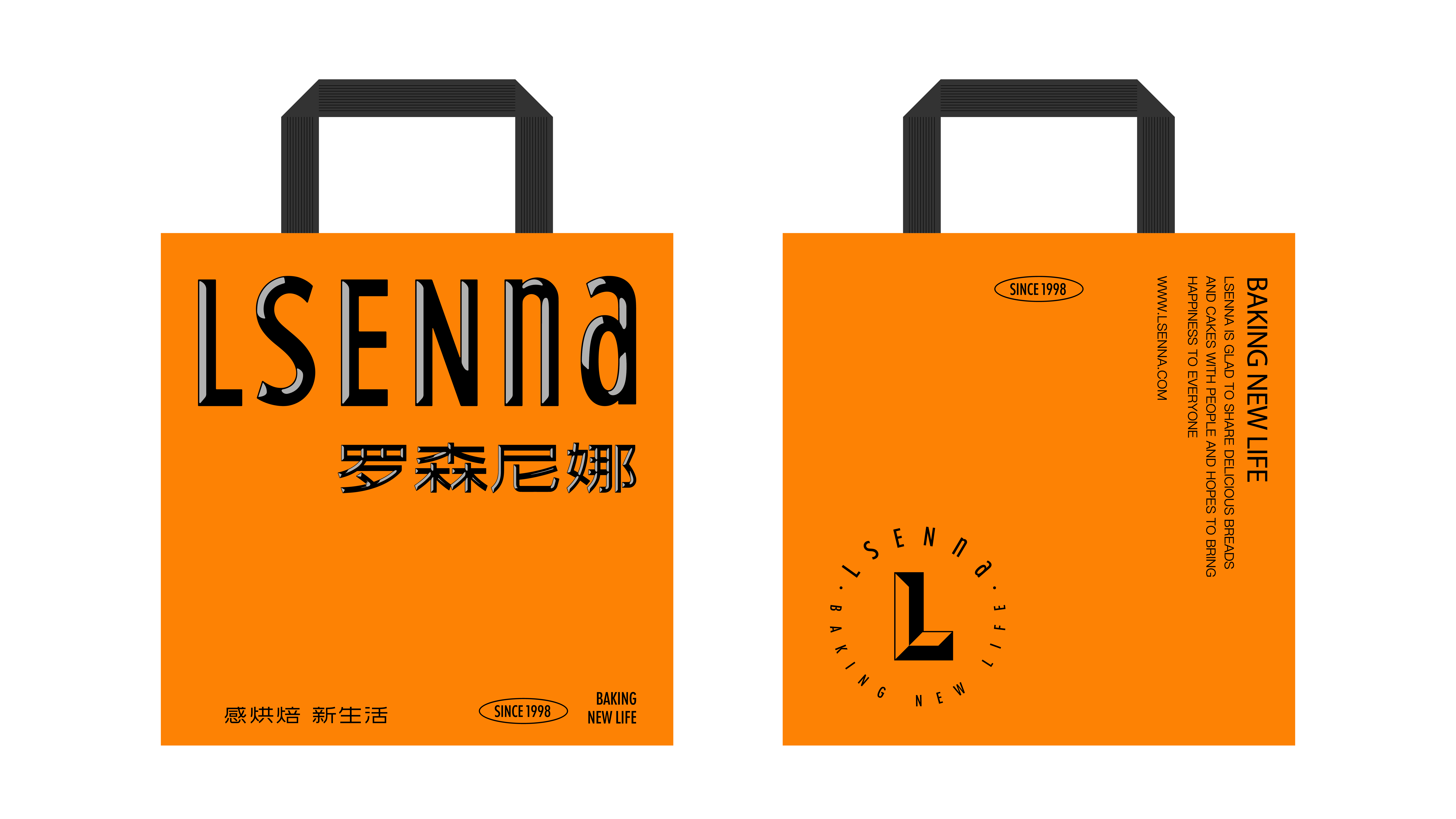 罗森尼娜网站品牌-11