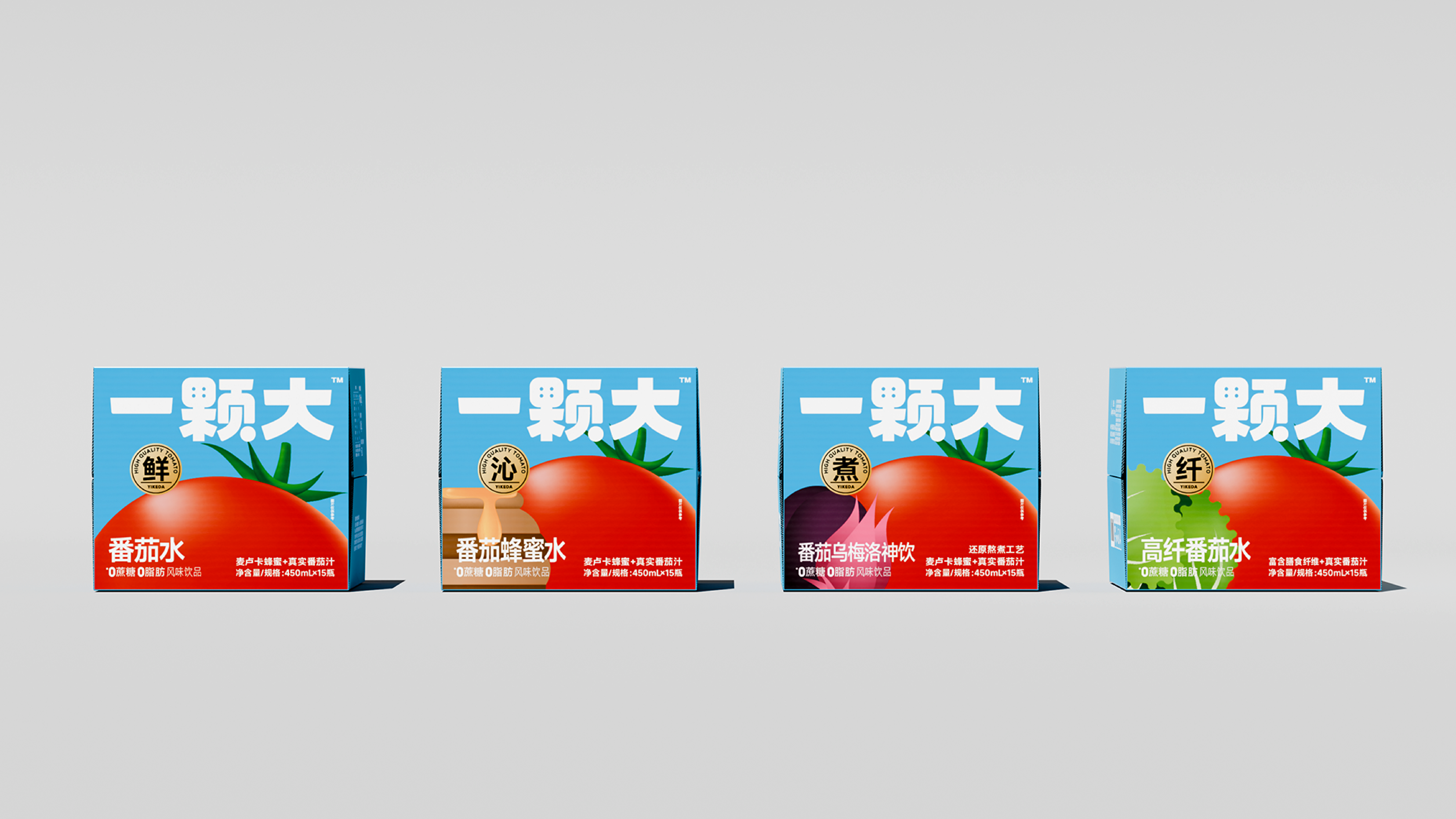 一颗大网站-08