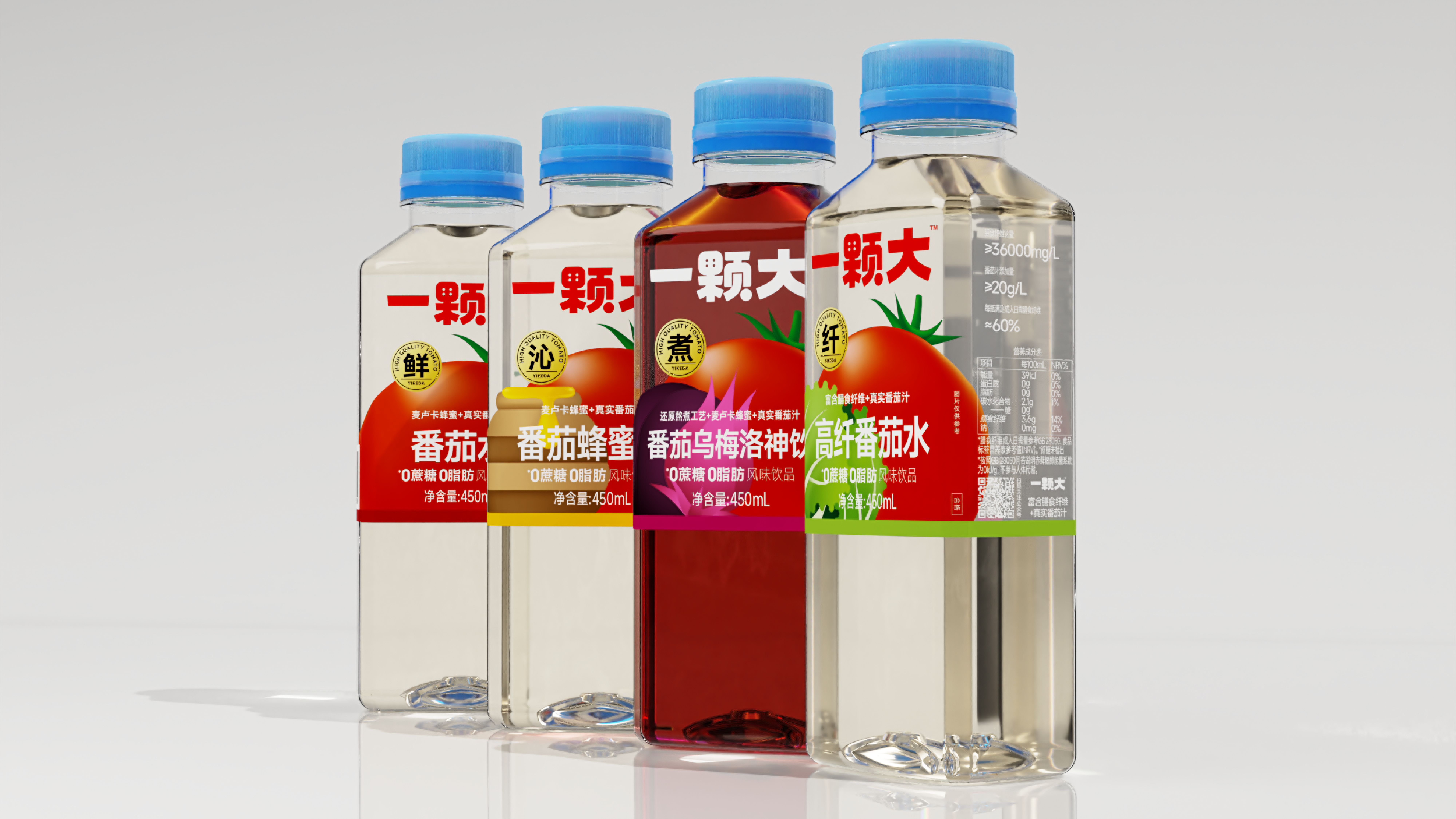一颗大网站-09