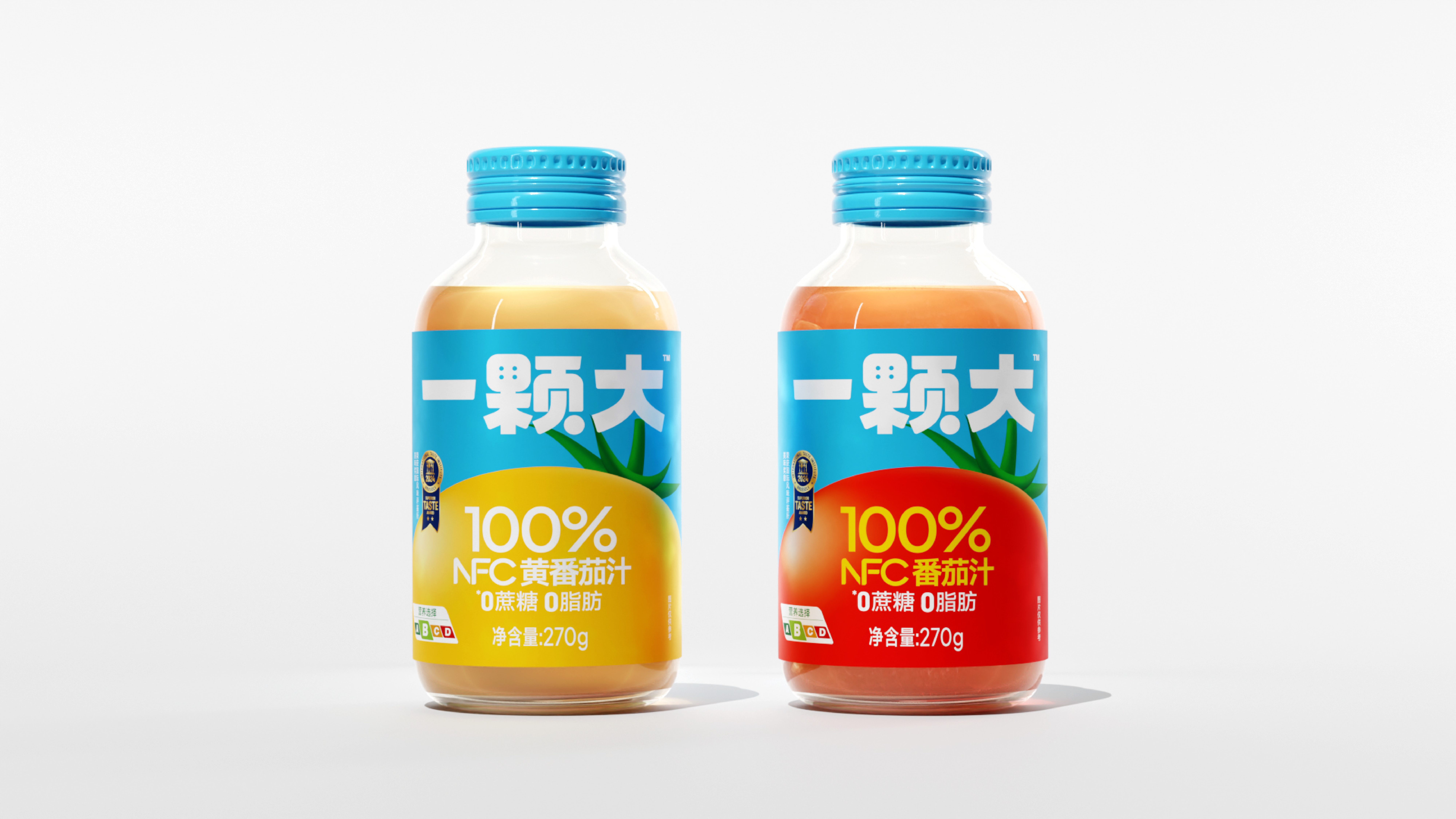一颗大网站-15