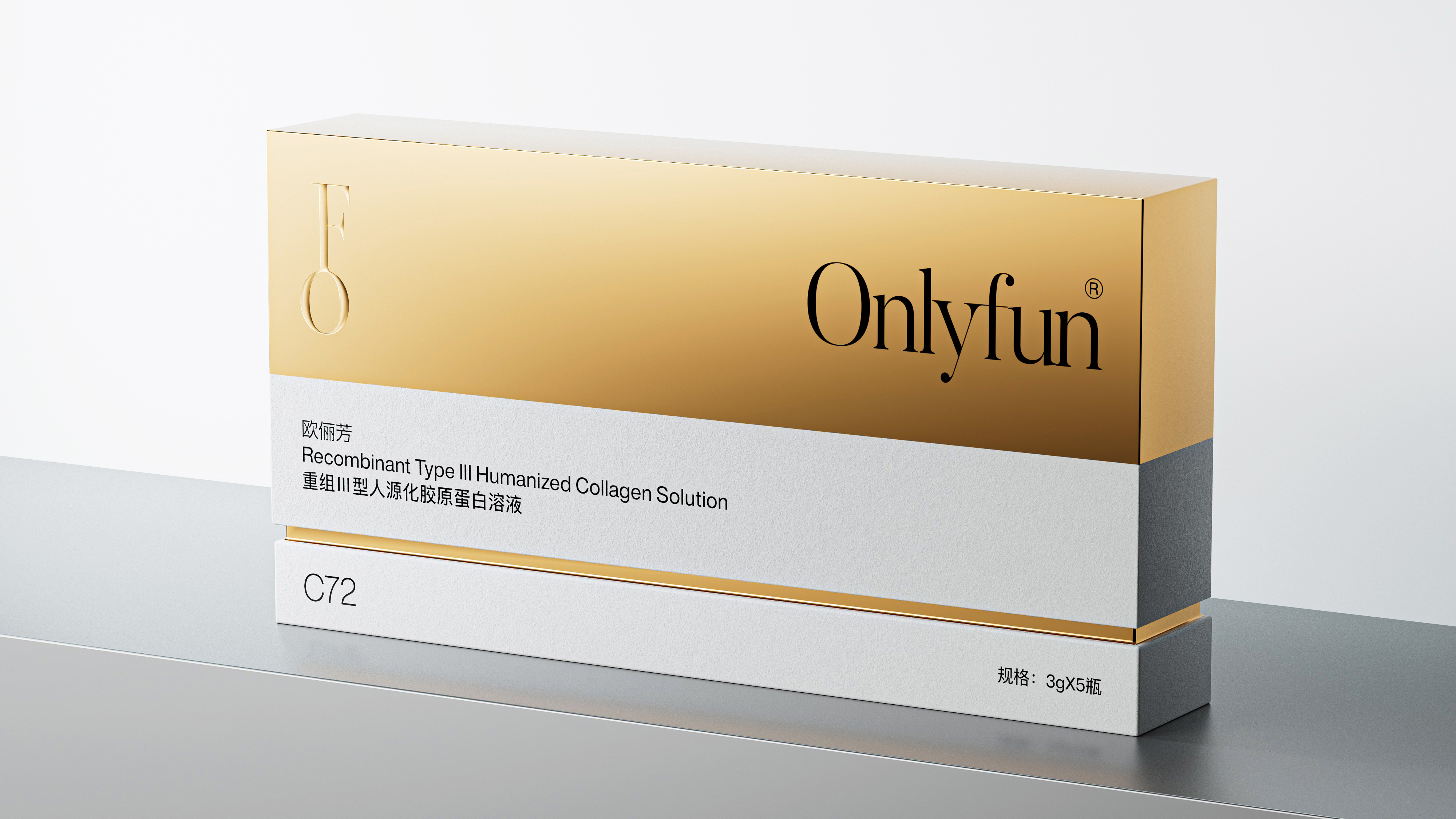 8onlyfun包装