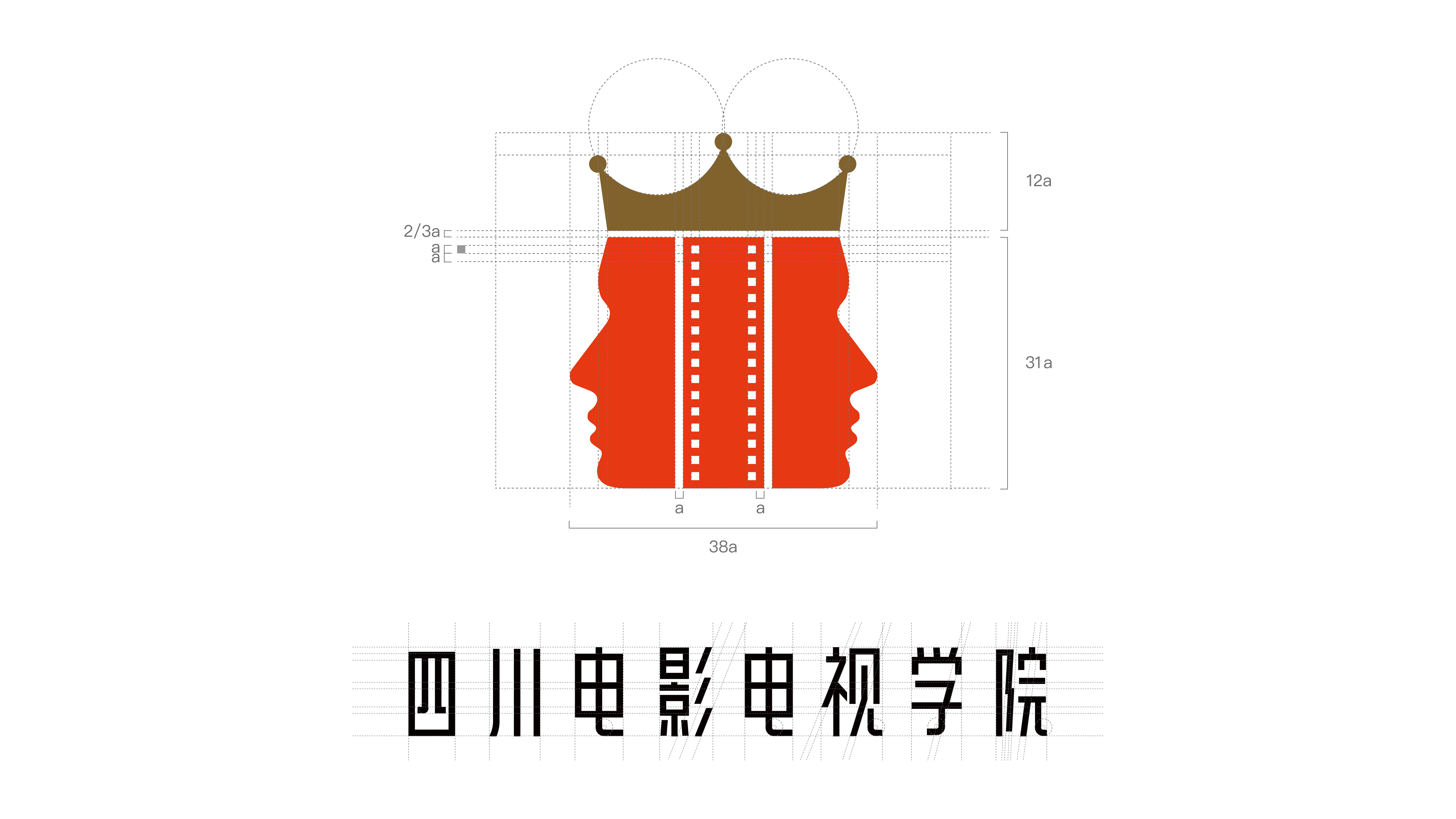 影视学院2-11 影视学院2-11