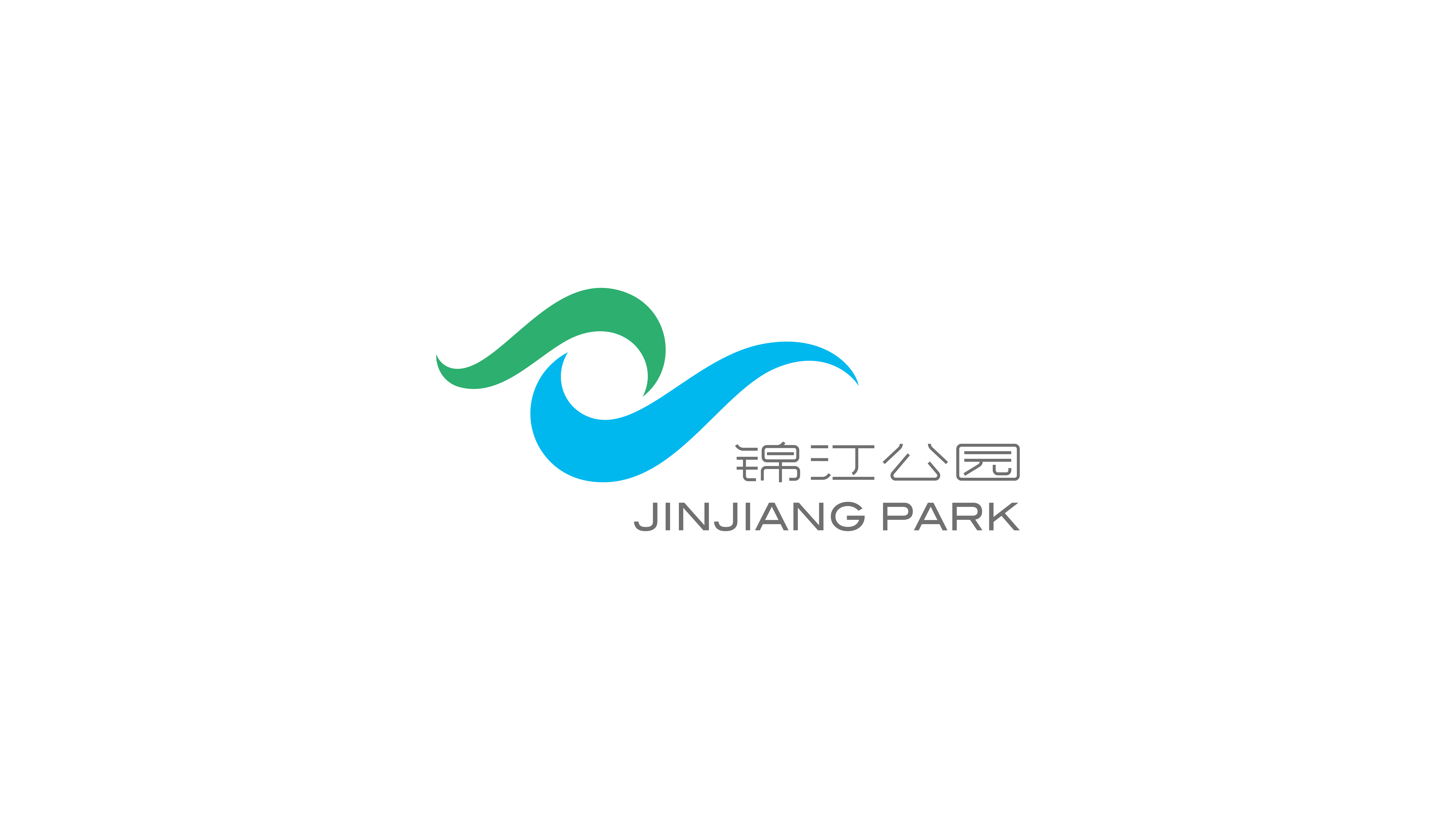锦江公园-01